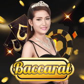 Baccarat A table at 888phl apk casino
